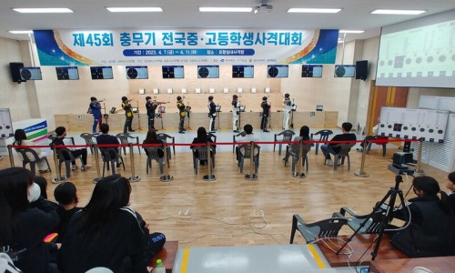 포항시사격연맹 이미지