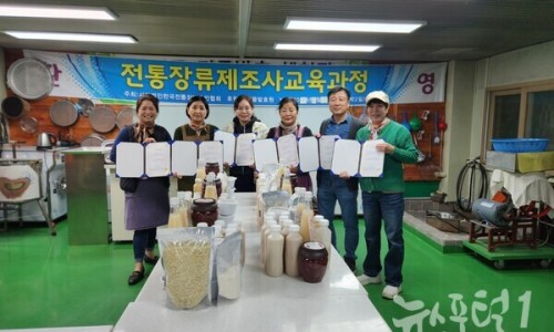 (주)명인글로벌 이미지
