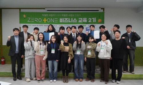 이드로경영파트너스 이미지