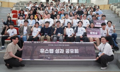 마포청소년문화의집 이미지