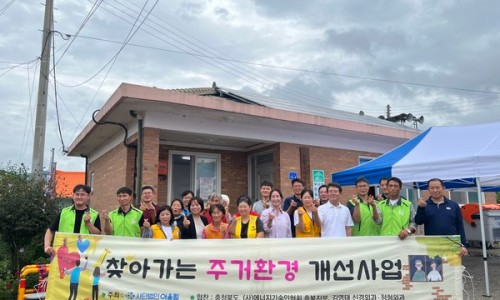 건축사사무소소담 이미지