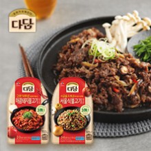 고기반찬 이미지