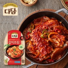 다담 이미지