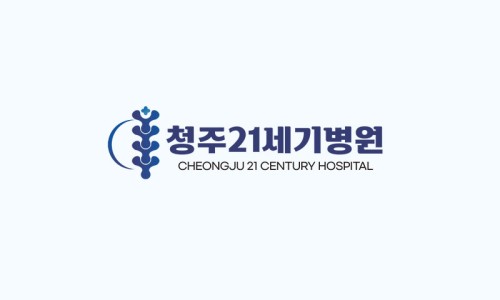 청주21세기병원 이미지