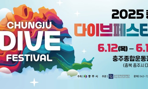 카다이브 이미지