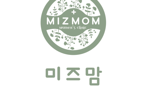 미즈맘의원 이미지