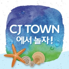 대박박스 이미지