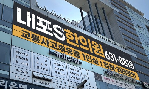 씨앤케이파트너 이미지