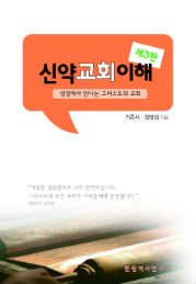 성서수퍼마켓 이미지
