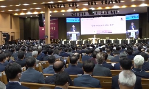 대한예수교장로회화평교회 이미지