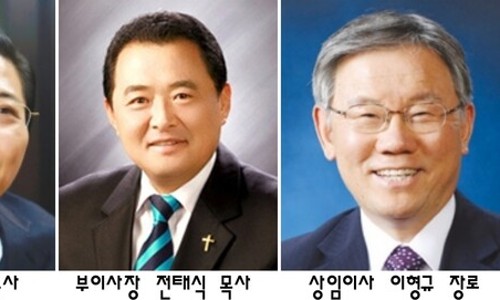 글로벌에듀 이미지