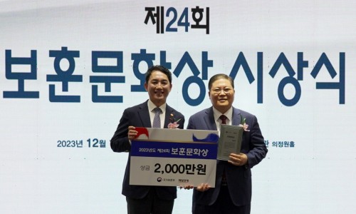 에덴의문화로 이미지