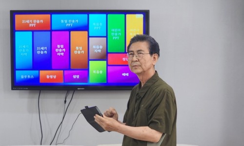 새하늘미디어 이미지