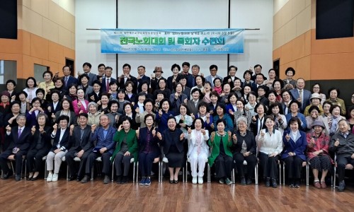 꿈과희망의숲 이미지