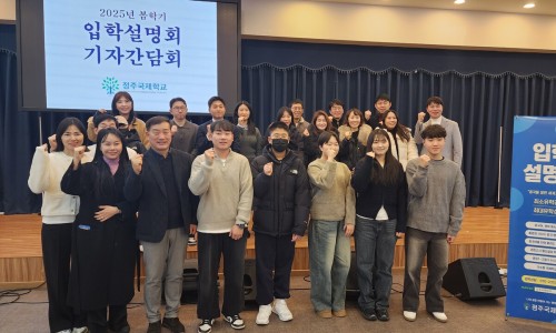 지성인력 이미지