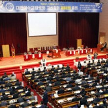 대한예수교장로회화평교회 이미지