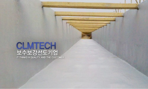 (주)씨엘테크 이미지