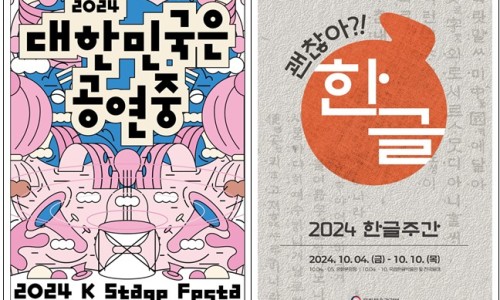 (주)보국문화 이미지