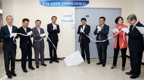 강원상사 이미지