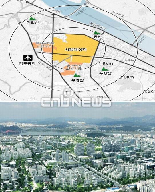 아워홈에쓰오일 이미지