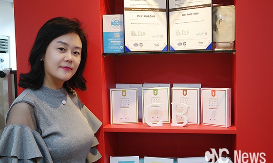 어드바이스&컴퍼니 이미지