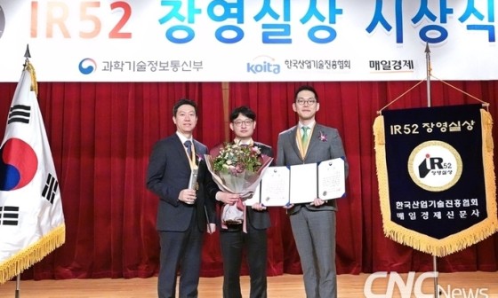 대왕모사 이미지