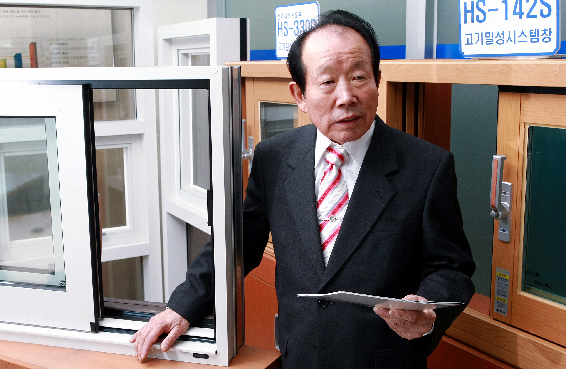 선우시스템 이미지