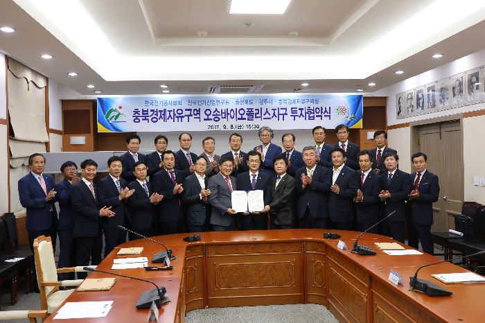 거성전기 이미지