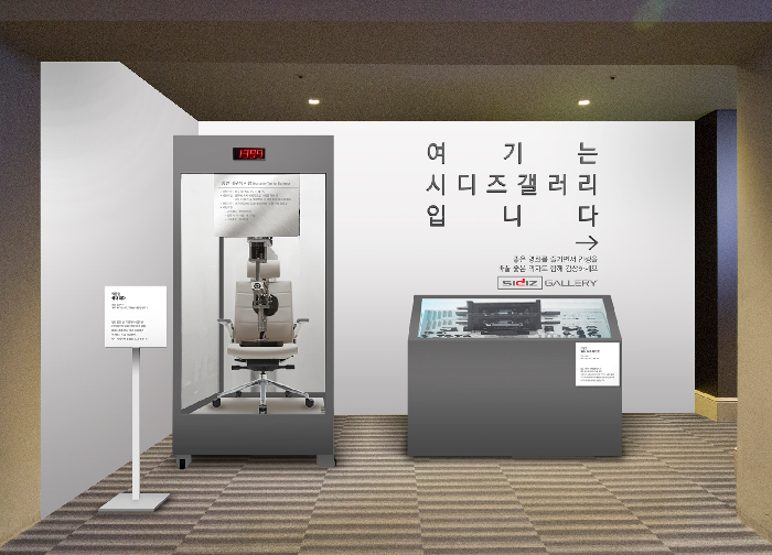 요즘인테리어 이미지