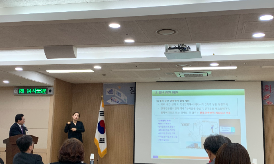 대피공간 이미지