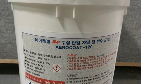 베스트씨앤씨 이미지