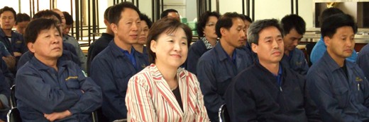 한국분말야금(주) 이미지