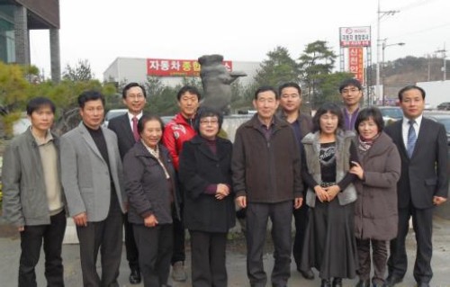이웃사랑국민운동중앙본부 이미지