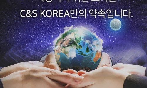우암식품 이미지