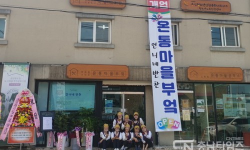 언니네반찬 이미지