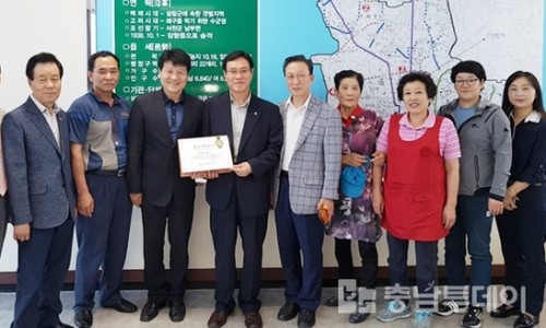 서천군수협 이미지