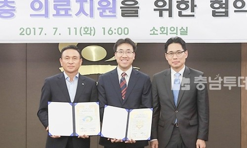 서울대정병원 이미지