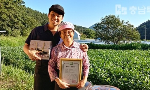 칠갑산우리콩청국장 이미지