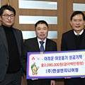 훈엔지니어링 이미지