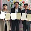 한마음건축사사무소 이미지