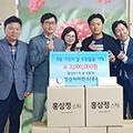 (주)진산사이언스 이미지