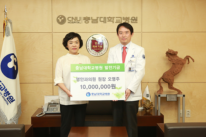충남대학교병원 이미지