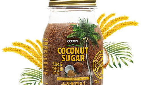 슈가베이킹 이미지