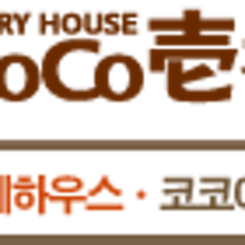 코코몰 이미지