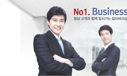 에스케이오에이 이미지