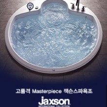 콤마앤리조트 이미지