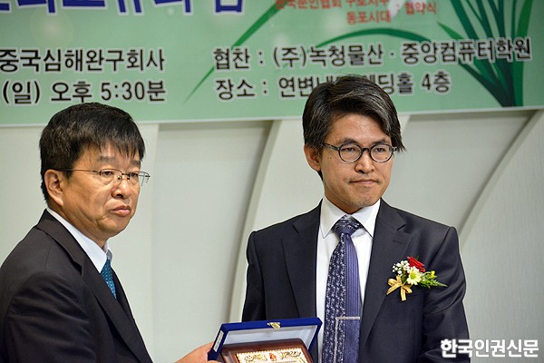 북경전화국 이미지
