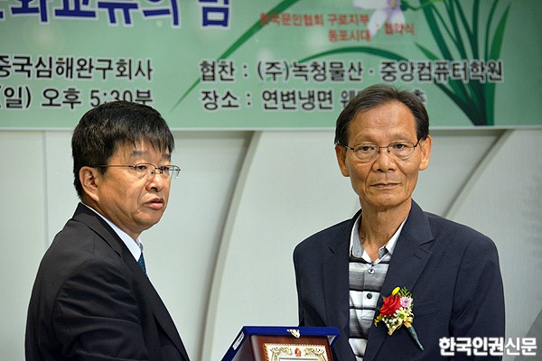 북경전화국 이미지