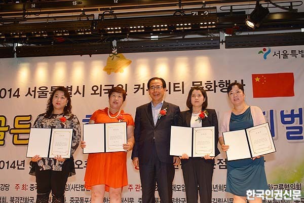 북경전화국 이미지