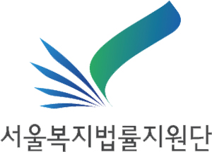 복지실업 이미지